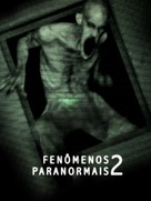 Grave Encounters 2 - Brazilian Movie Poster (xs thumbnail)