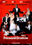 The Wedding Ringer - Polish Movie Poster (xs thumbnail)