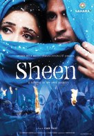 Sheen - Indian Movie Poster (xs thumbnail)