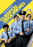 Observe and Report - Spanish Movie Poster (xs thumbnail)
