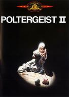 Poltergeist II: The Other Side - French DVD movie cover (xs thumbnail)