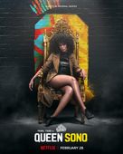 &quot;Queen Sono&quot; - South African Movie Poster (xs thumbnail)