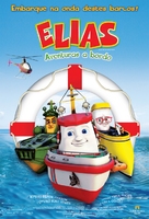 Elias og kongeskipet - Brazilian Movie Poster (xs thumbnail)