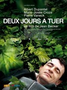 Deux jours &agrave; tuer - French Movie Poster (xs thumbnail)