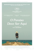 It Must Be Heaven - Brazilian Movie Poster (xs thumbnail)