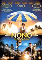 Nono, het Zigzag Kind - Dutch DVD movie cover (xs thumbnail)