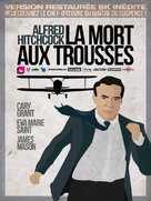 North by Northwest - French Re-release movie poster (xs thumbnail)