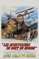 High Road to China - Belgian Movie Poster (xs thumbnail)