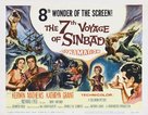 The 7th Voyage of Sinbad - poster (xs thumbnail)