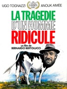La tragedia di un uomo ridicolo - French Movie Poster (xs thumbnail)