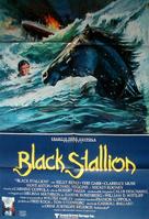 The Black Stallion - Italian Movie Poster (xs thumbnail)