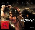 Samurai Ayothaya - German DVD movie cover (xs thumbnail)