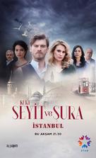 &quot;Kurt Seyit ve Sura&quot; - Turkish Movie Poster (xs thumbnail)