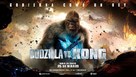 Godzilla vs. Kong - Spanish Movie Poster (xs thumbnail)