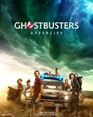 Ghostbusters: Afterlife - Indonesian Movie Poster (xs thumbnail)