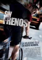 Premium Rush - Spanish Movie Poster (xs thumbnail)