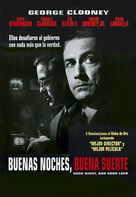 Good Night, and Good Luck. - Mexican DVD movie cover (xs thumbnail)