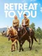 Retreat to You - Movie Poster (xs thumbnail)