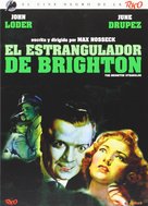 The Brighton Strangler - Spanish DVD movie cover (xs thumbnail)