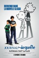 Diary of a Wimpy Kid 2: Rodrick Rules - Canadian Movie Poster (xs thumbnail)