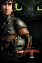 How to Train Your Dragon 2 - Ukrainian Movie Poster (xs thumbnail)