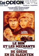 Bon et les m&egrave;chants, Le - Belgian Movie Poster (xs thumbnail)