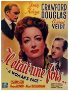 A Woman&#039;s Face - Belgian Movie Poster (xs thumbnail)