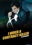 I Hired a Contract Killer - Finnish DVD movie cover (xs thumbnail)