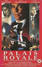 Palais Royale - British Movie Cover (xs thumbnail)
