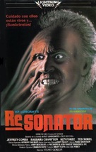 From Beyond - Spanish VHS movie cover (xs thumbnail)