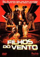 Les fils du vent - Brazilian DVD movie cover (xs thumbnail)