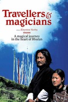 Travellers and Magicians - Movie Poster (xs thumbnail)