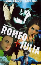 Romeo + Juliet - German Movie Cover (xs thumbnail)
