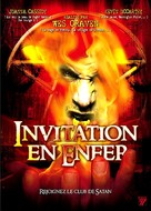 Invitation to Hell - French DVD movie cover (xs thumbnail)