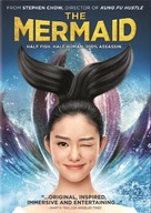 The Mermaid - Movie Cover (xs thumbnail)