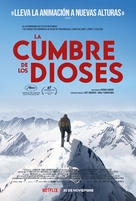 Le sommet des dieux - Argentinian Movie Poster (xs thumbnail)