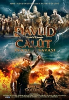 David and Goliath - Turkish Movie Poster (xs thumbnail)