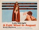A Cold Wind in August - Movie Poster (xs thumbnail)