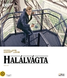 A View To A Kill - Hungarian Movie Cover (xs thumbnail)