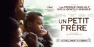 Un petit fr&egrave;re - French poster (xs thumbnail)