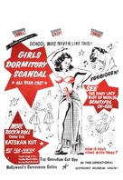 Girls Dormitory Scandal - Movie Poster (xs thumbnail)