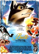 Balto - French Movie Poster (xs thumbnail)
