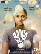 Saina - Indian Movie Poster (xs thumbnail)