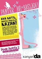 The Pink Panther 2 - Turkish Key art (xs thumbnail)