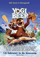 Yogi Bear - Dutch Movie Poster (xs thumbnail)