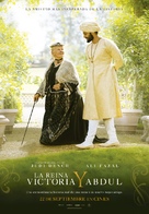 Victoria and Abdul - Spanish Movie Poster (xs thumbnail)