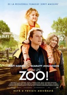 We Bought a Zoo - Romanian Movie Poster (xs thumbnail)