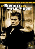 Ne r&eacute;veillez pas un flic qui dort - French Movie Cover (xs thumbnail)