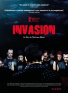 Invasion - French Movie Poster (xs thumbnail)