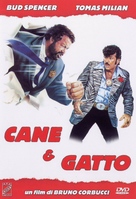 Cane e gatto - Italian DVD movie cover (xs thumbnail)